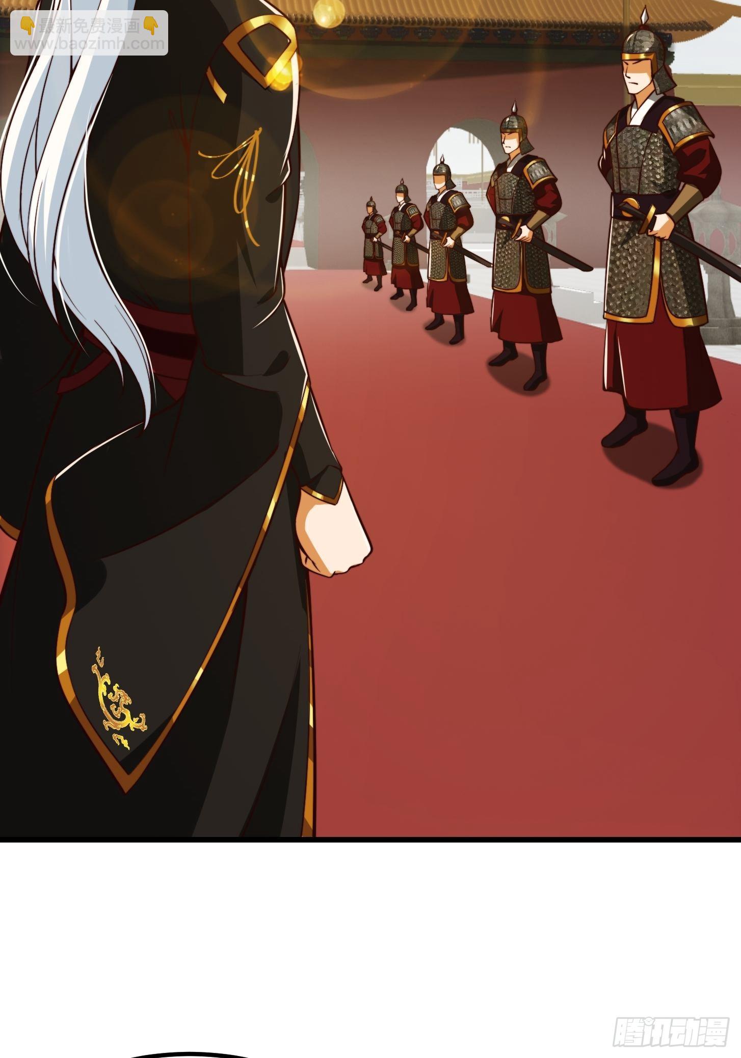 我用閒書成聖人 - 65話 成爲半聖之徒！ - 7