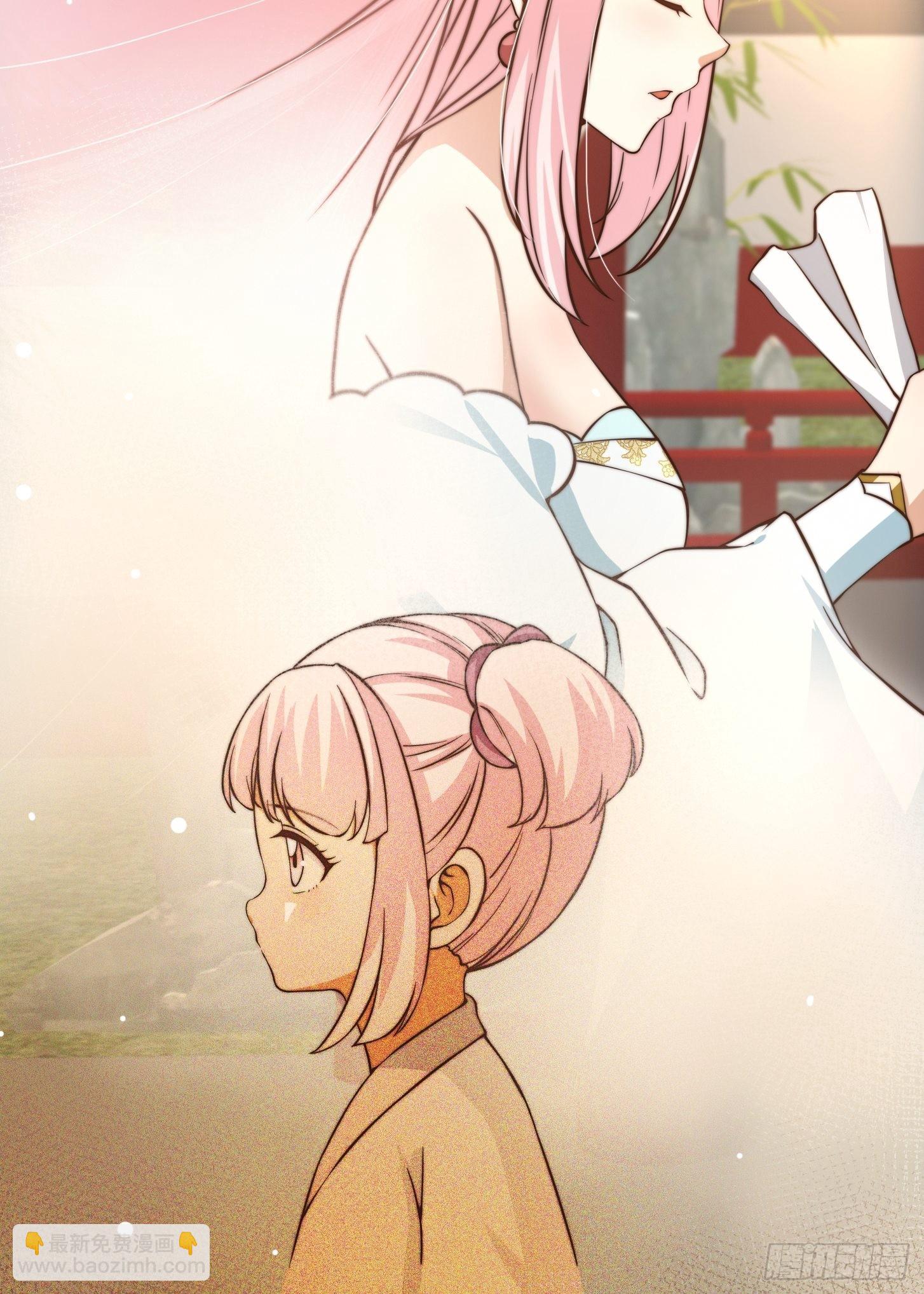 我用閒書成聖人 - 079 回憶起了奇怪的東西 - 5