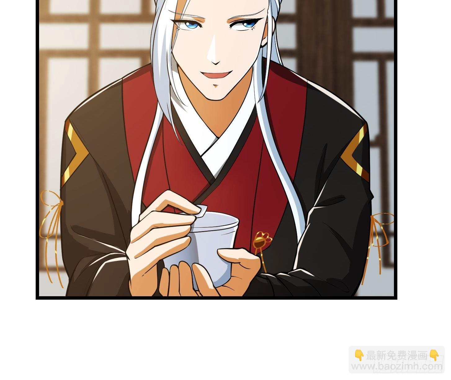 我用閒書成聖人 - 081 大玄民報第一期！ - 6