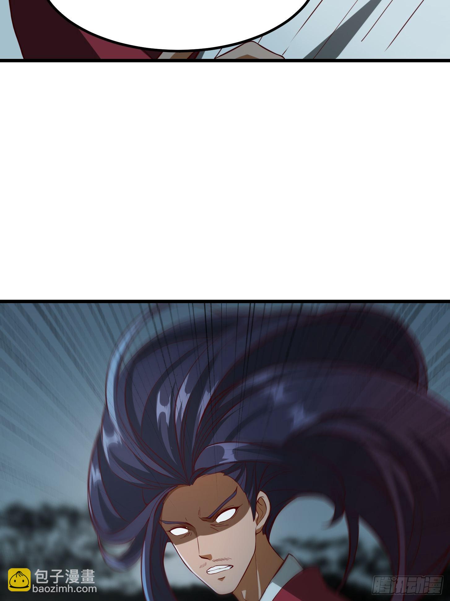 我用閒書成聖人 - 083 誤入了認知障 - 5