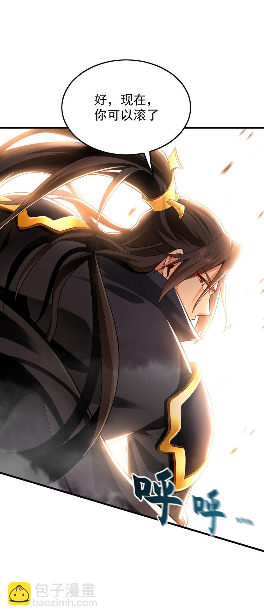 10 开启新副本！(1/2)-第10话