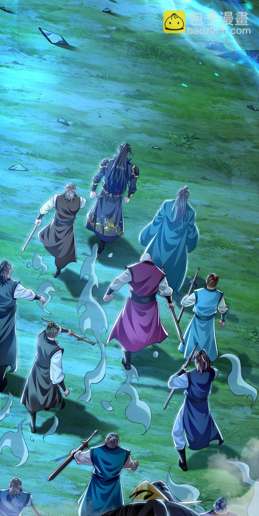 10 开启新副本！(1/2)-第10话