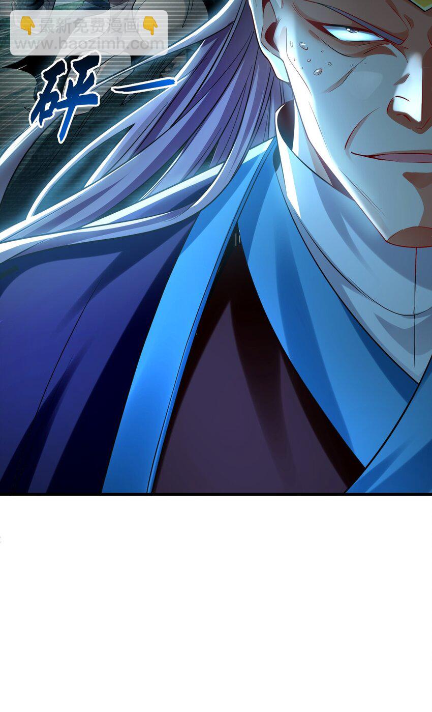 10 开启新副本！(1/2)-第10话