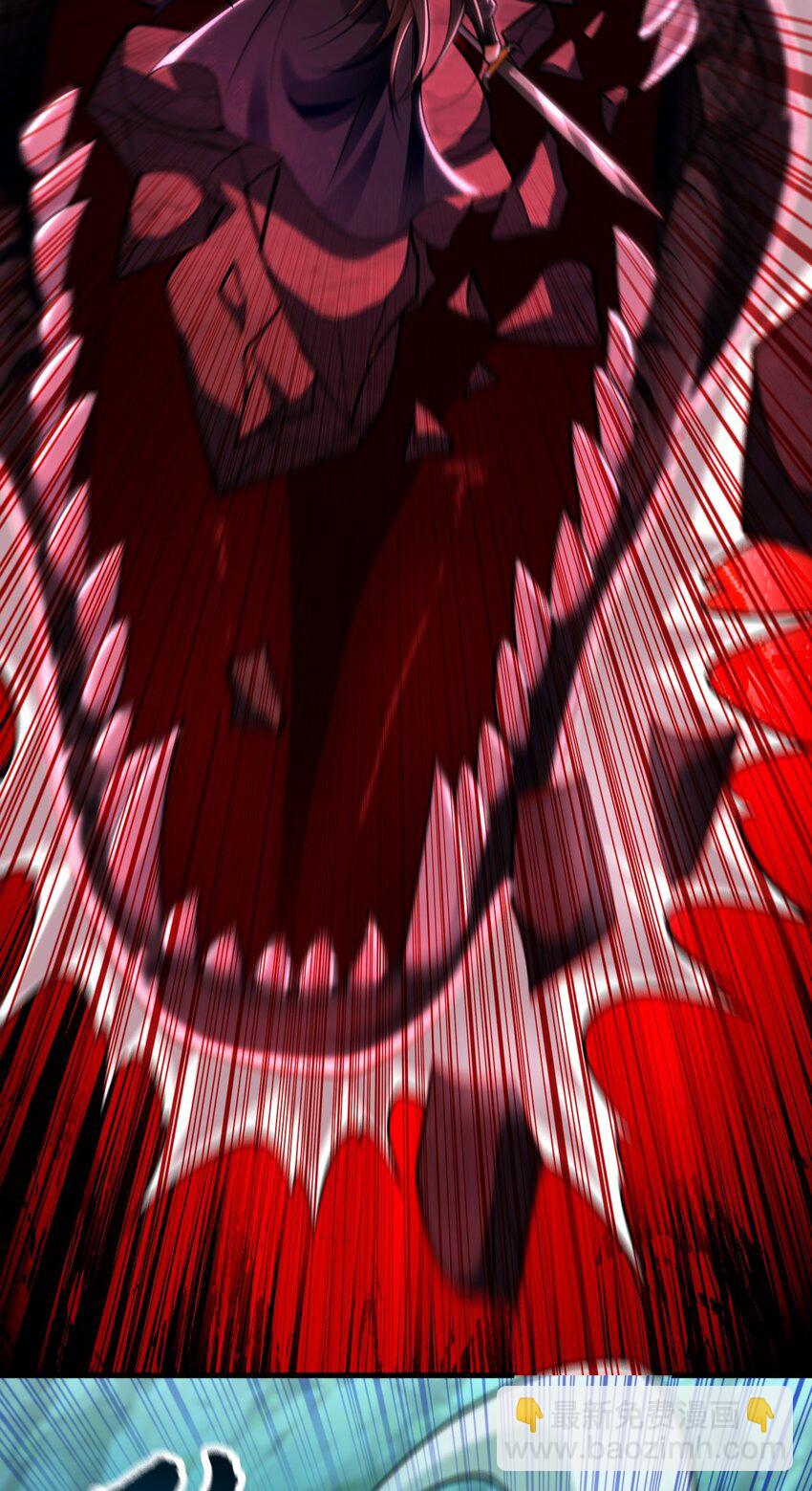 12 妖兽大虐杀！(1/2)-第12话