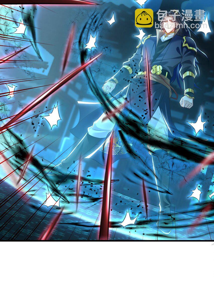 16 城主要见我？-第16话