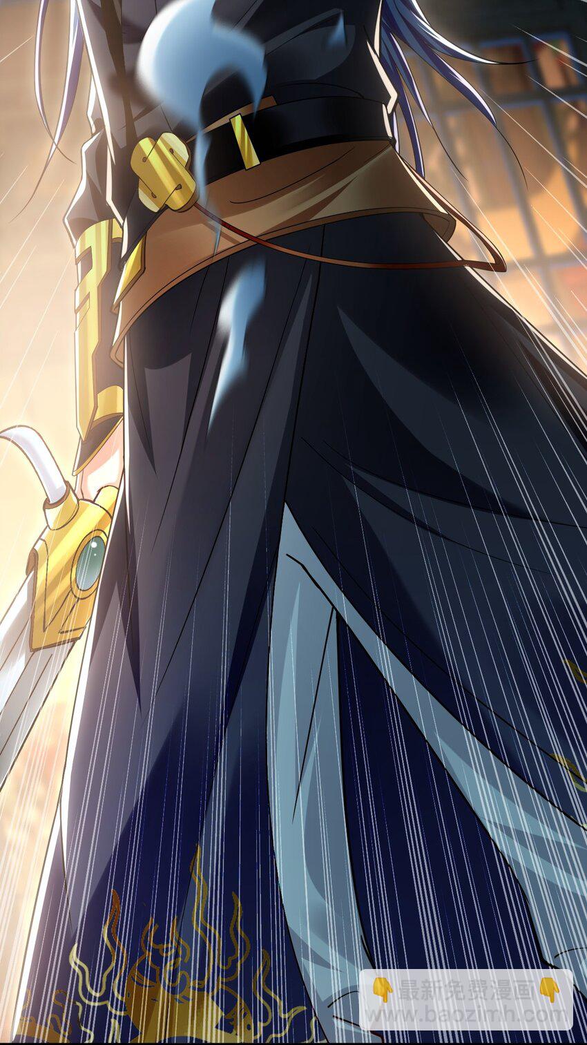 16 城主要见我？-第16话