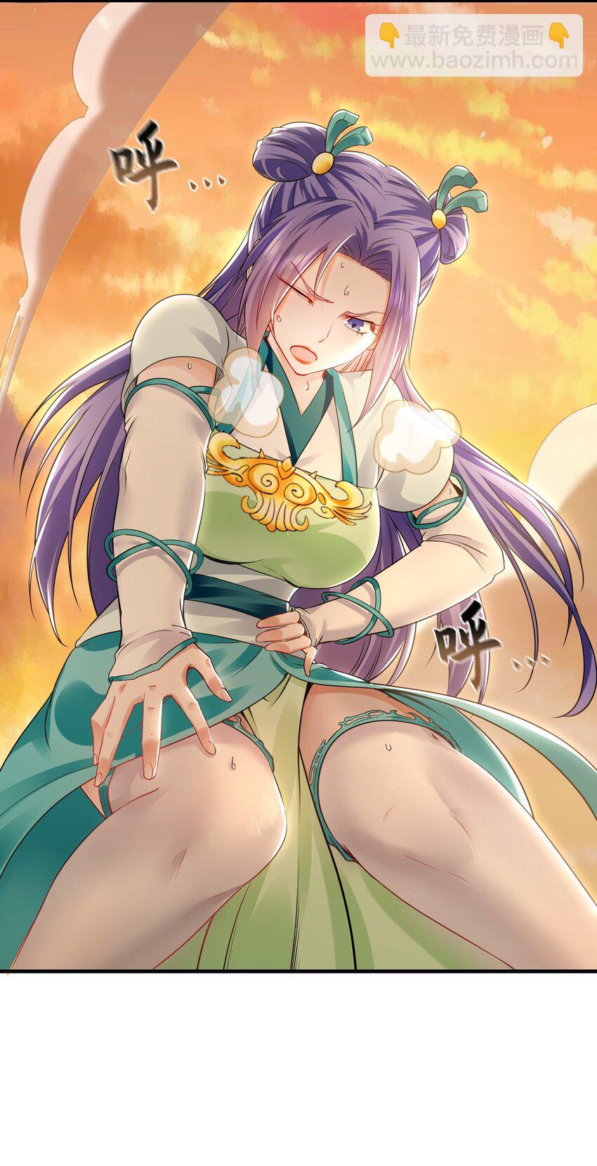 18 必杀技竟是哭惨？？-第18话