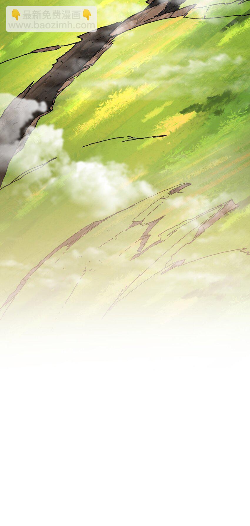 18 必杀技竟是哭惨？？-第18话