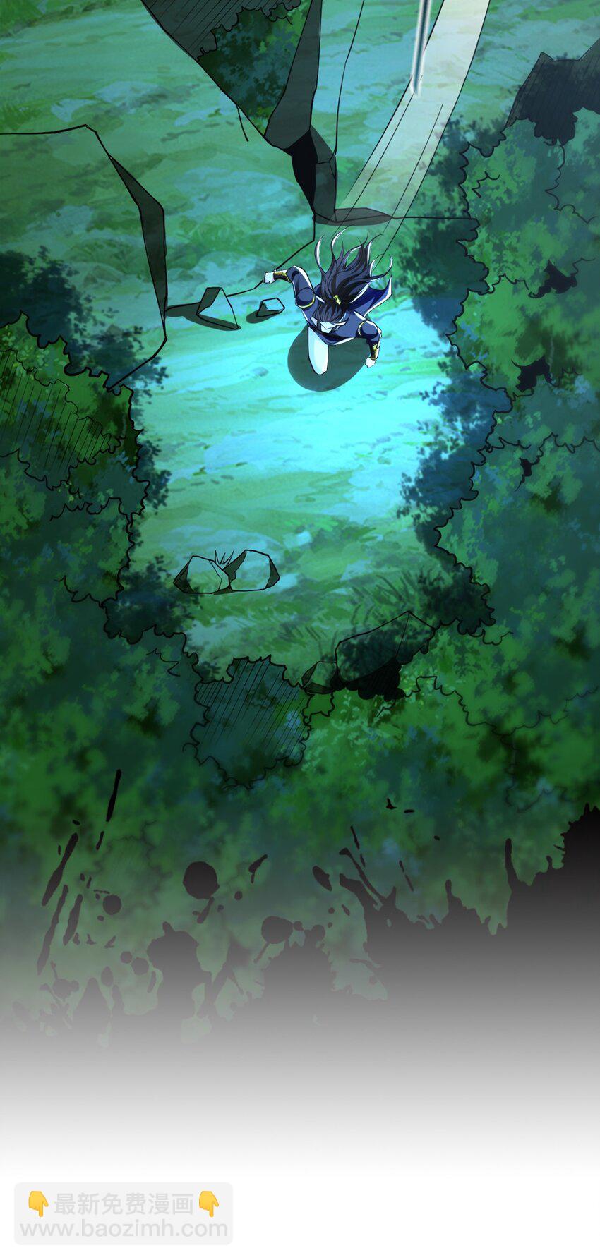 02 野猪完成吞噬升级？(1/2)-第2话