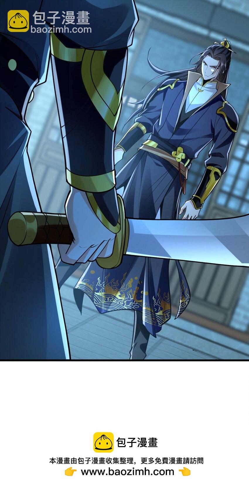 02 野猪完成吞噬升级？(1/2)-第2话