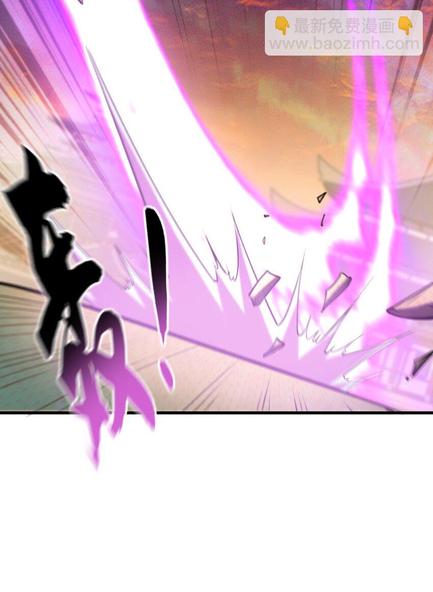 20 输不起就下毒？-第20话