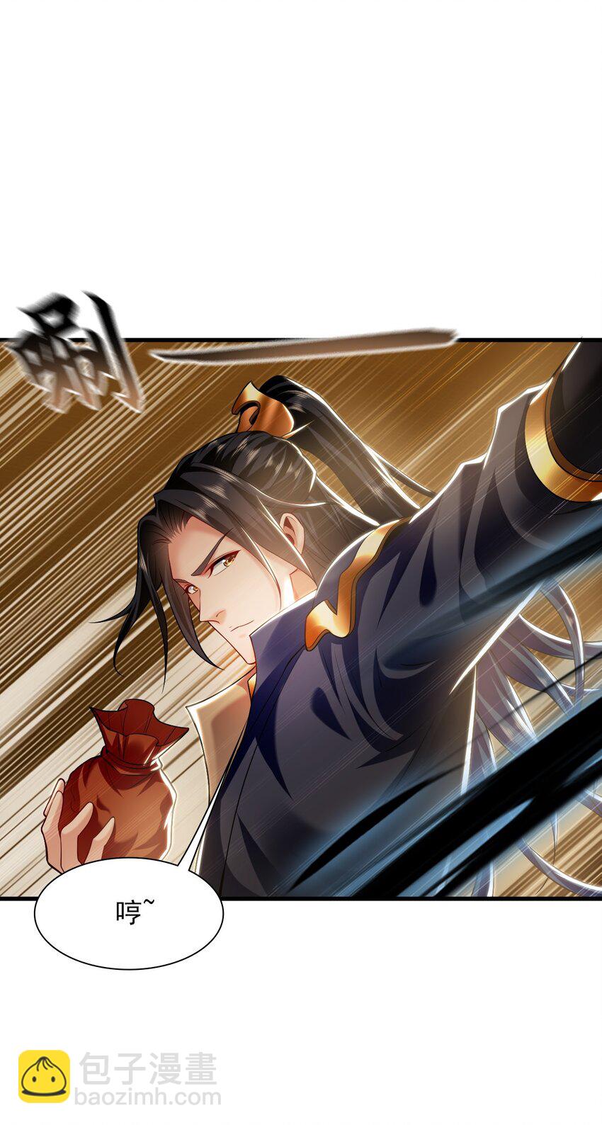 22 让我变强的垫脚石-第22话