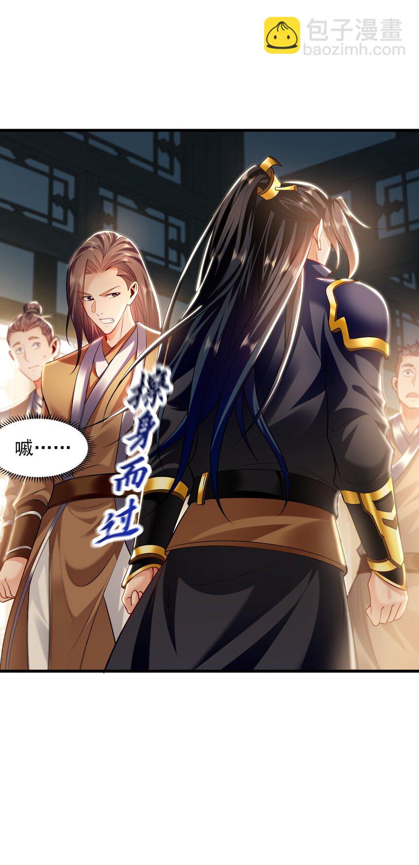 22 让我变强的垫脚石-第22话