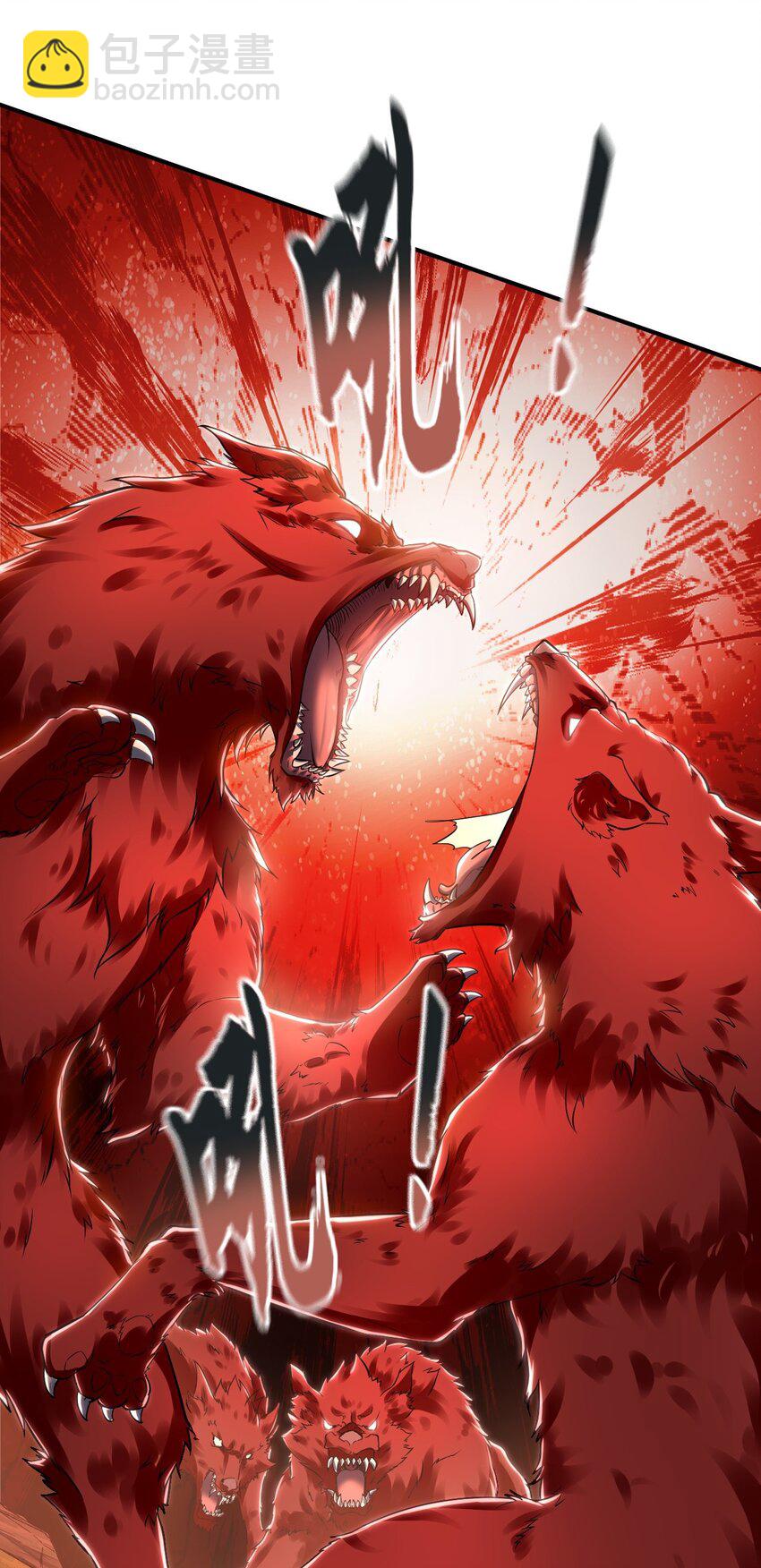 22 让我变强的垫脚石-第22话