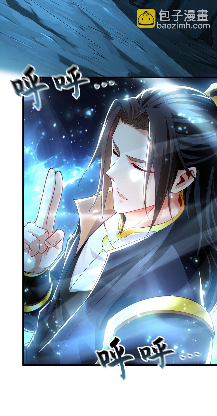 22 让我变强的垫脚石-第22话