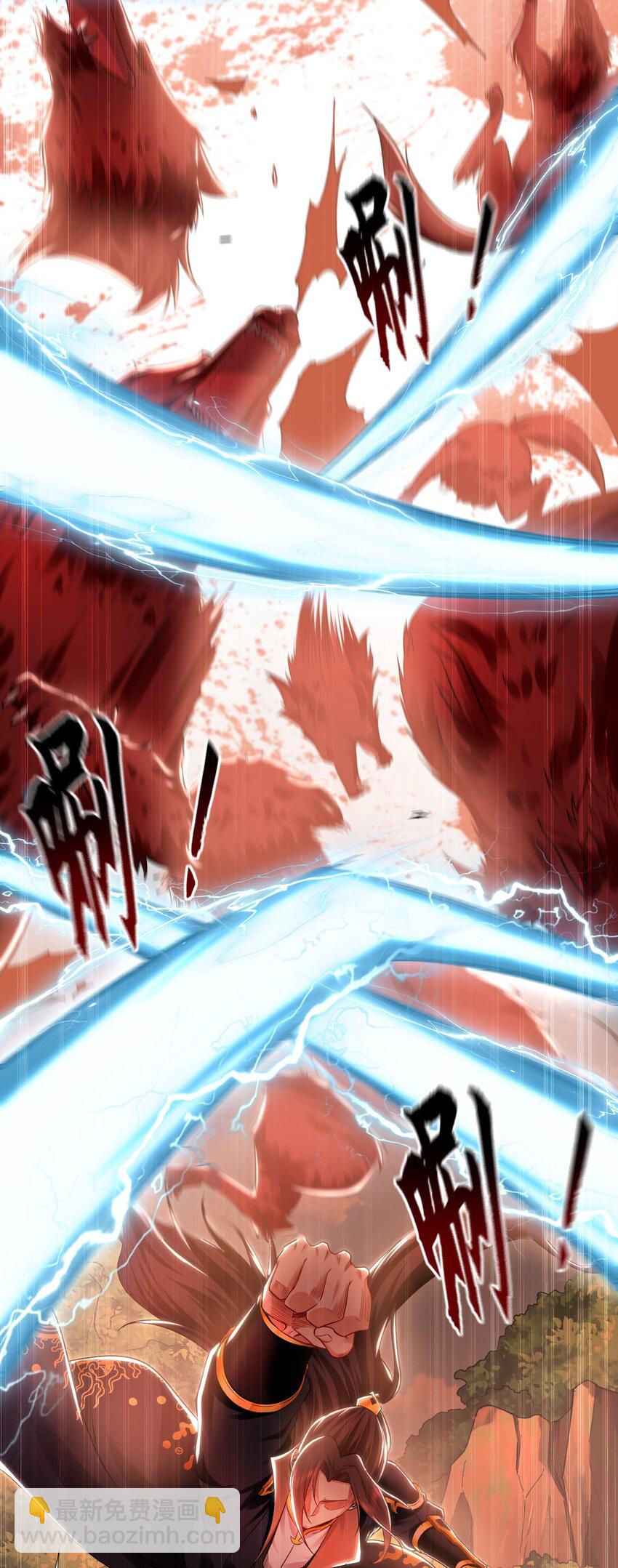 22 让我变强的垫脚石-第22话