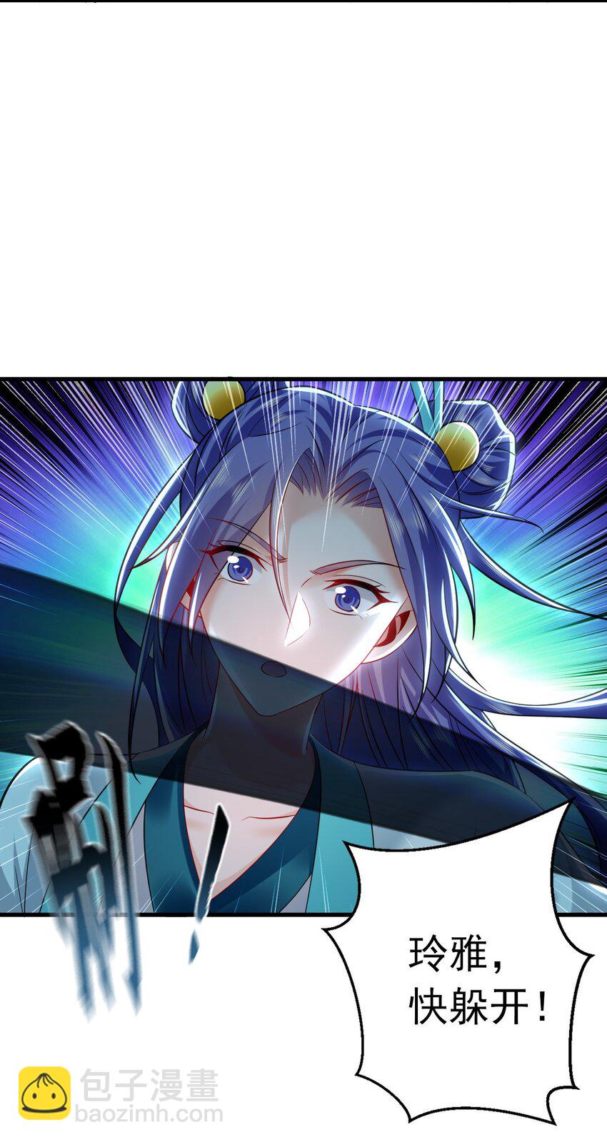 26 识破阴谋诡计(1/2)-第26话