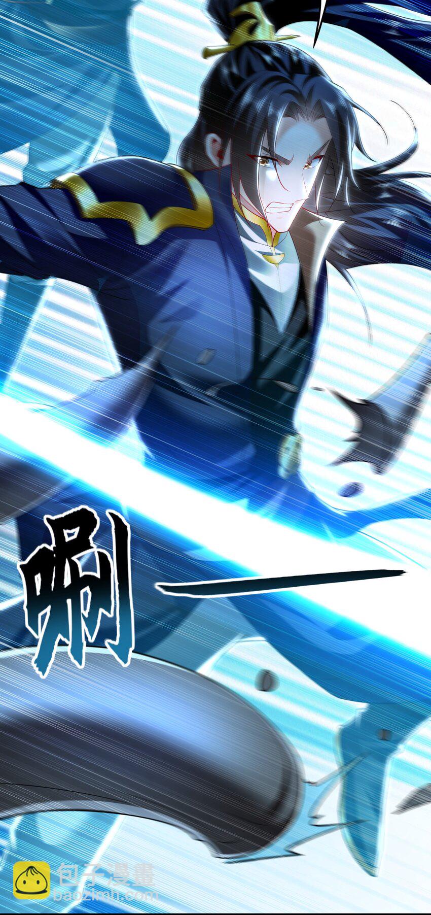 26 识破阴谋诡计(1/2)-第26话