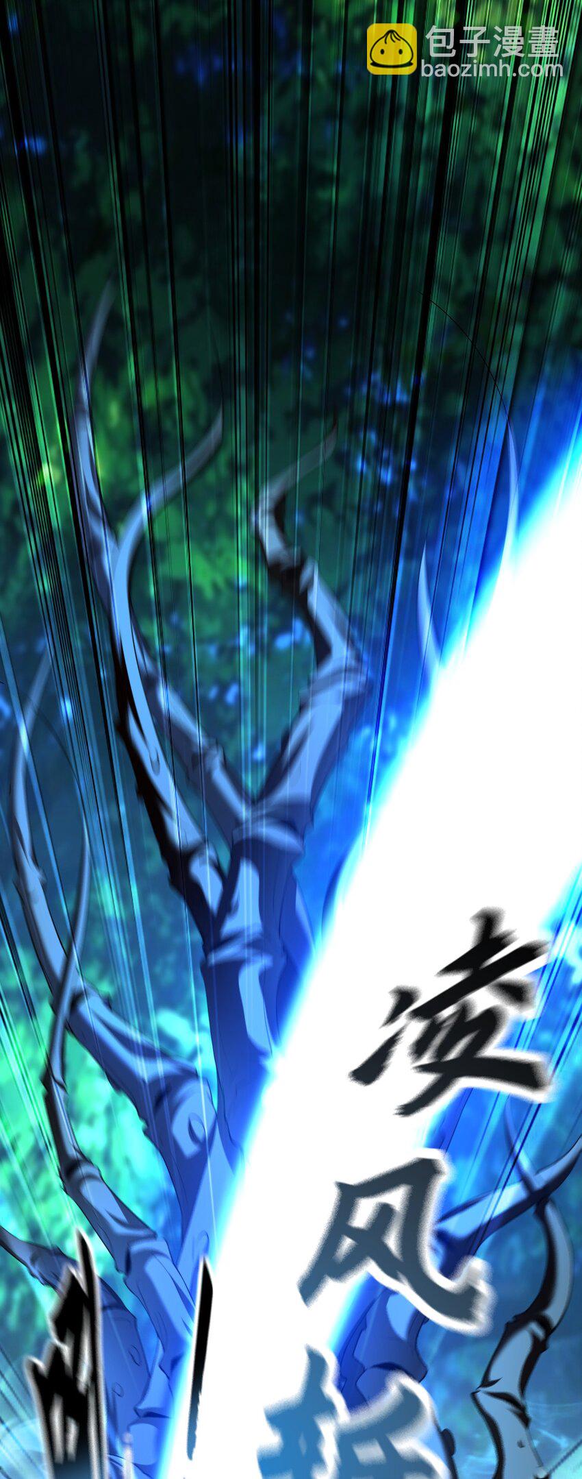 26 识破阴谋诡计(1/2)-第26话