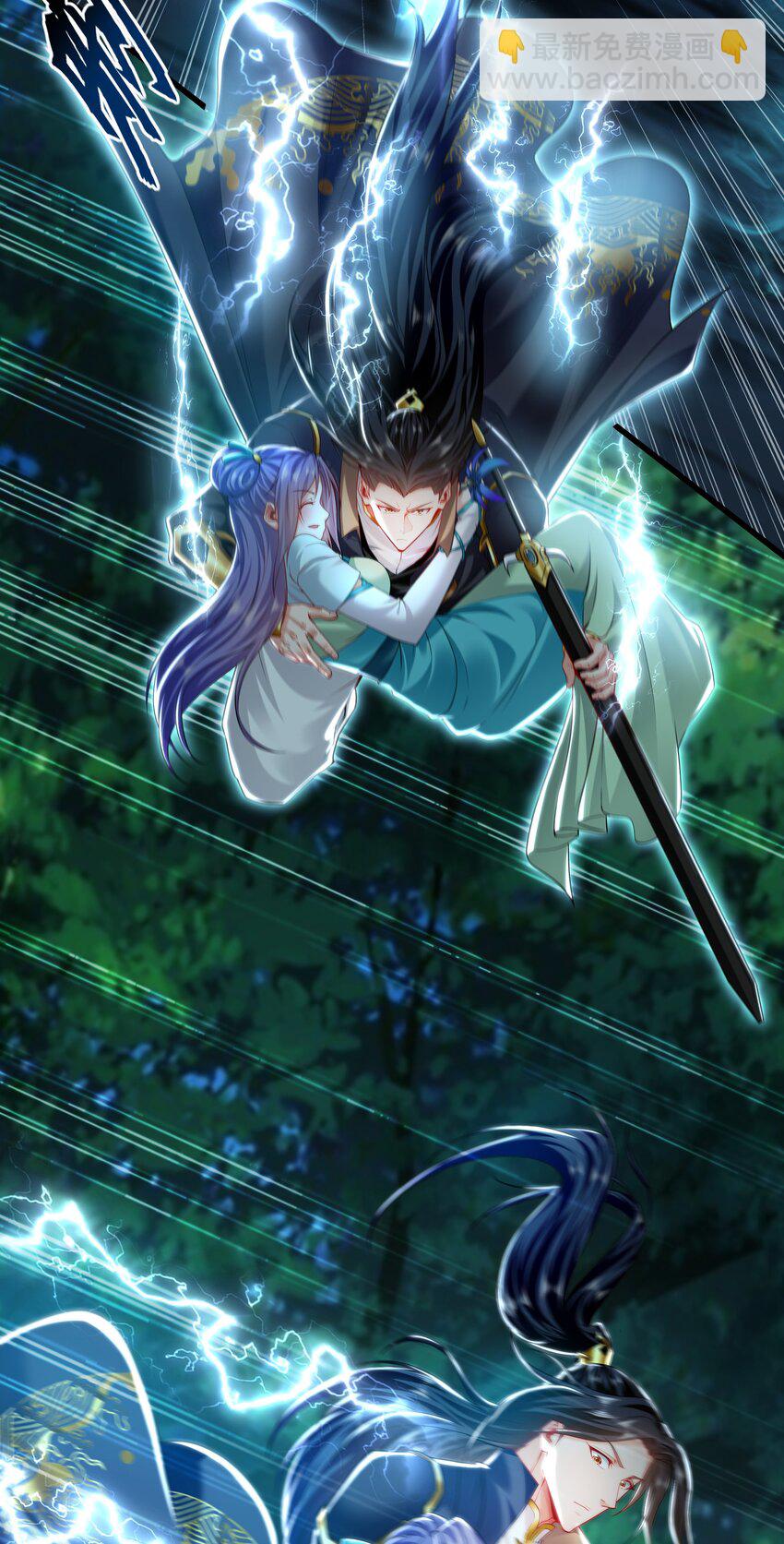 26 识破阴谋诡计(1/2)-第26话