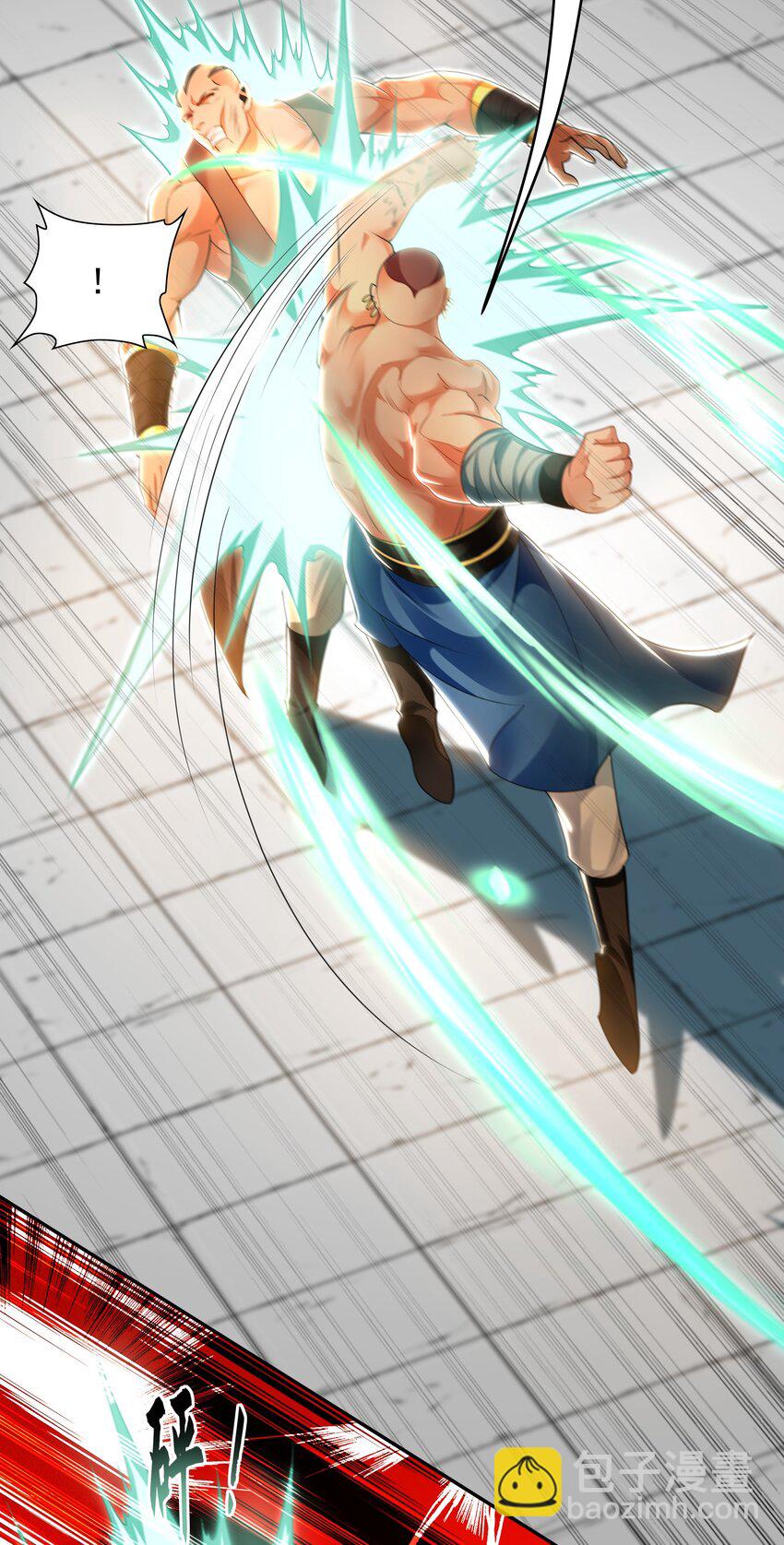 30 角斗场-第30话