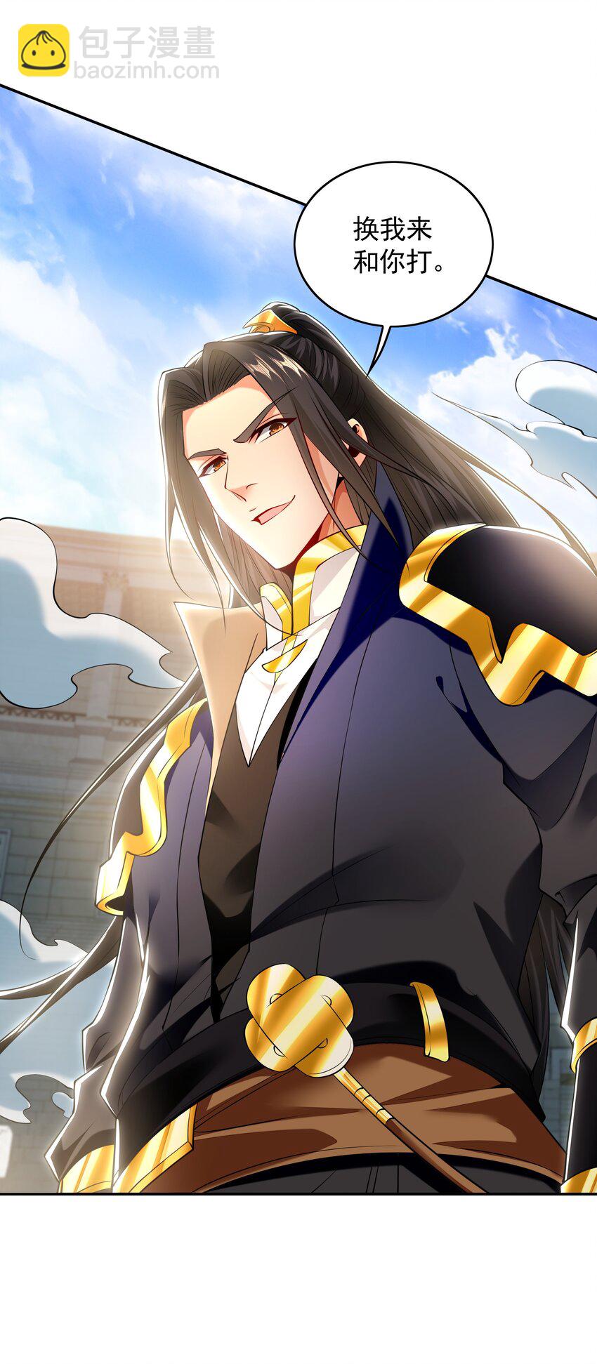 30 角斗场-第30话