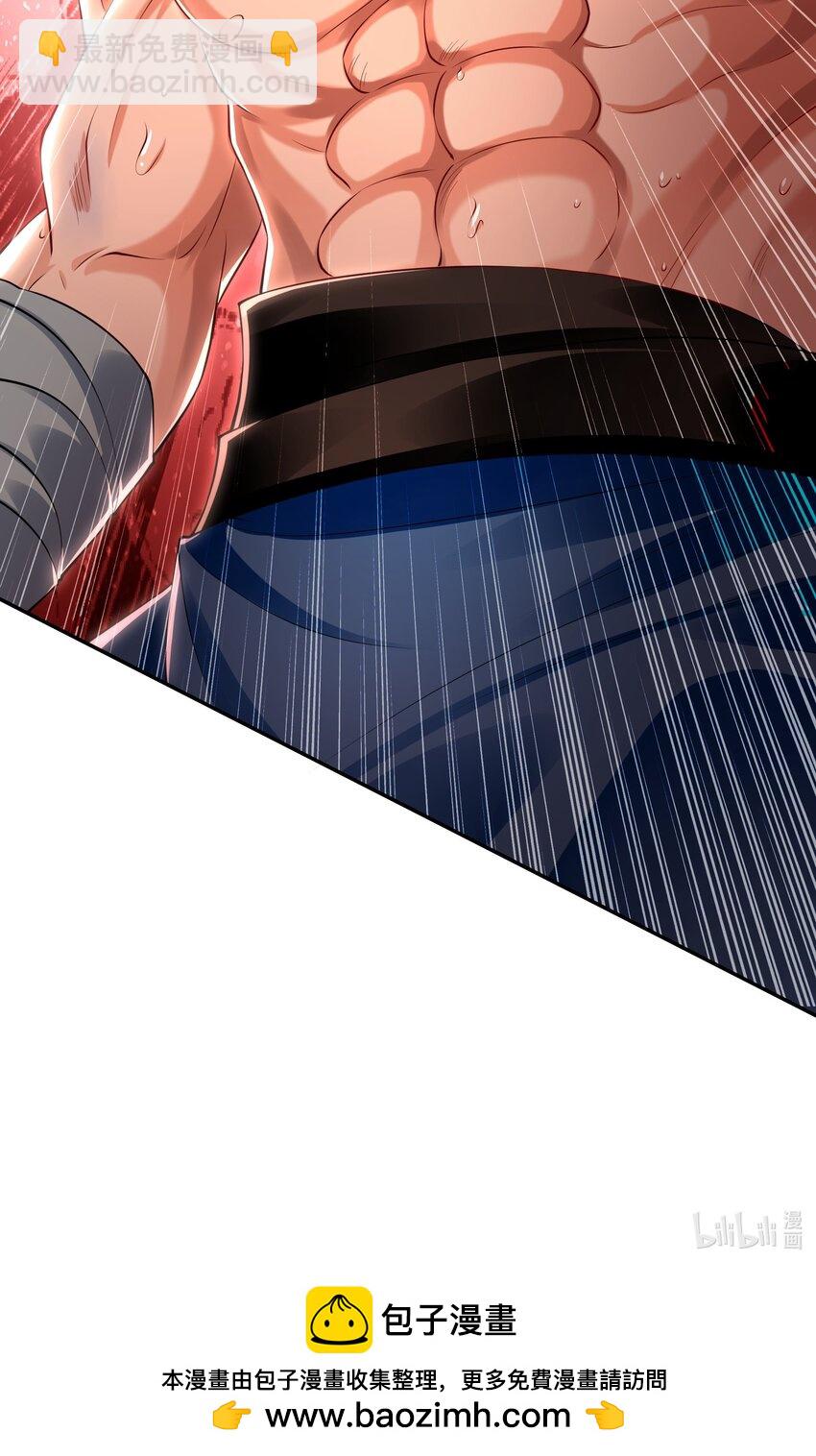 30 角斗场-第30话