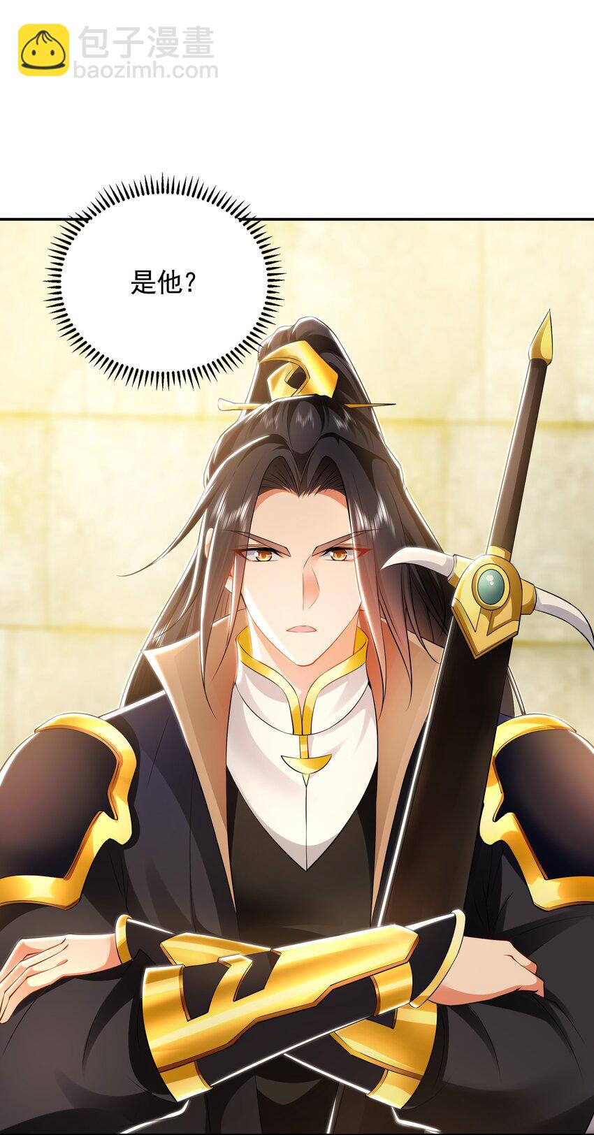 30 角斗场-第30话