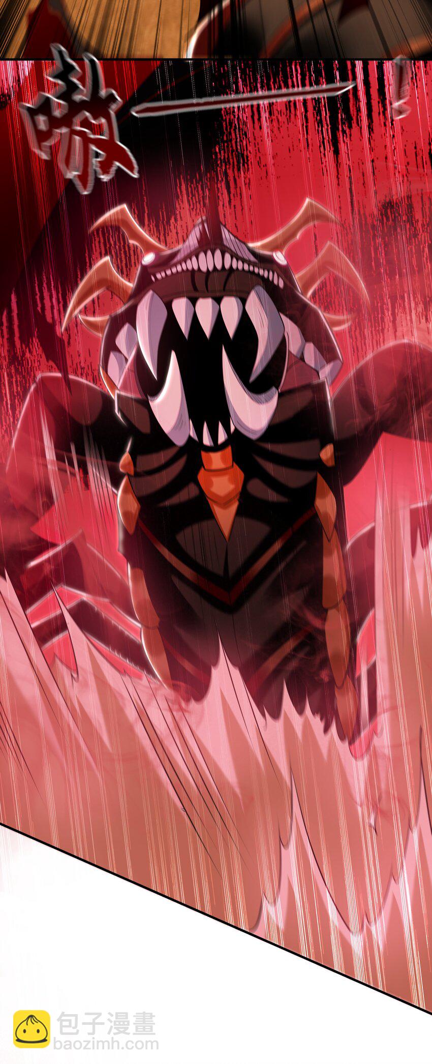 32 有人花钱取你命-第32话