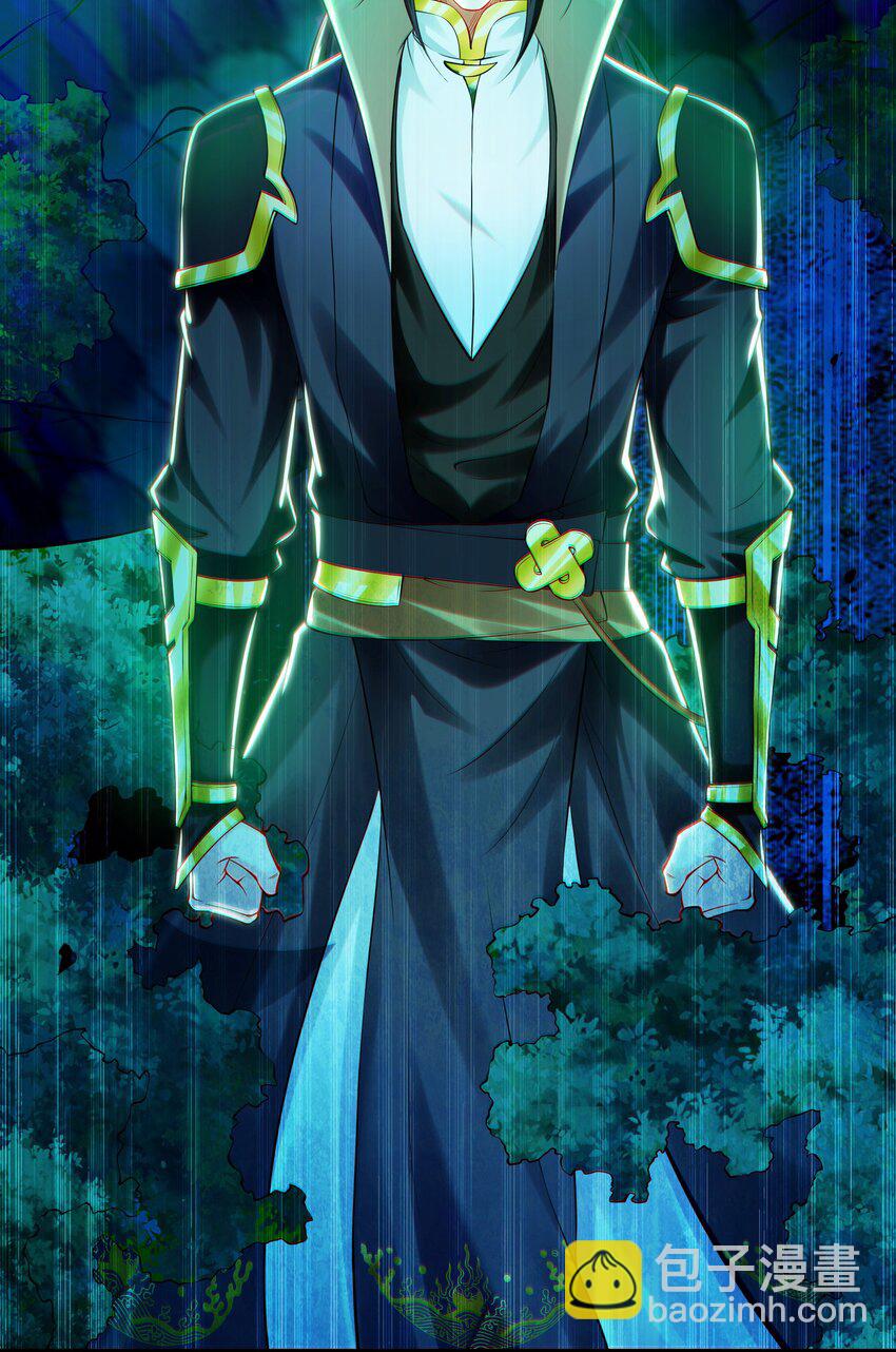 38 想报仇就这点能耐？-第38话