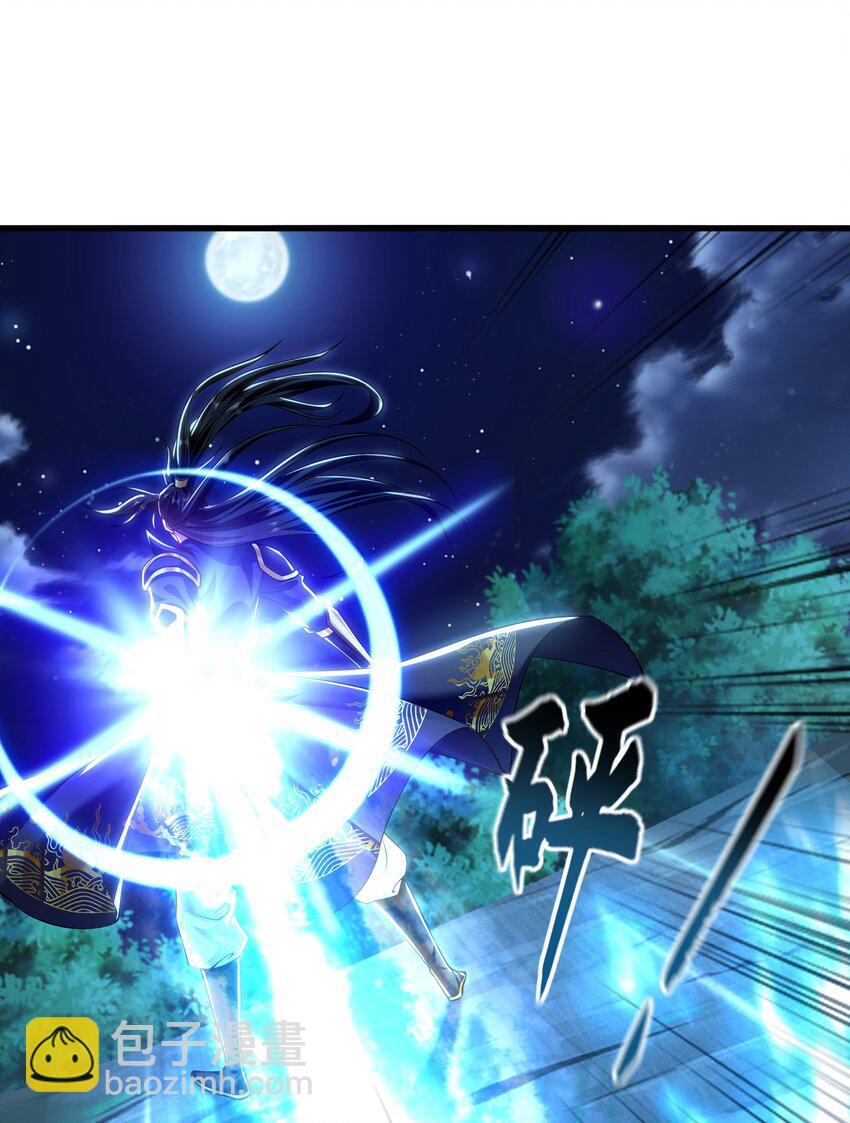 38 想报仇就这点能耐？-第38话