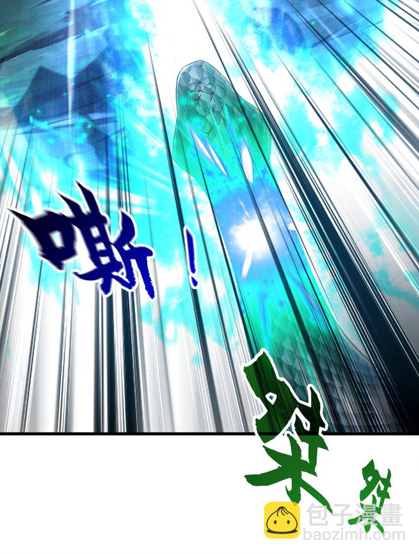 38 想报仇就这点能耐？-第38话