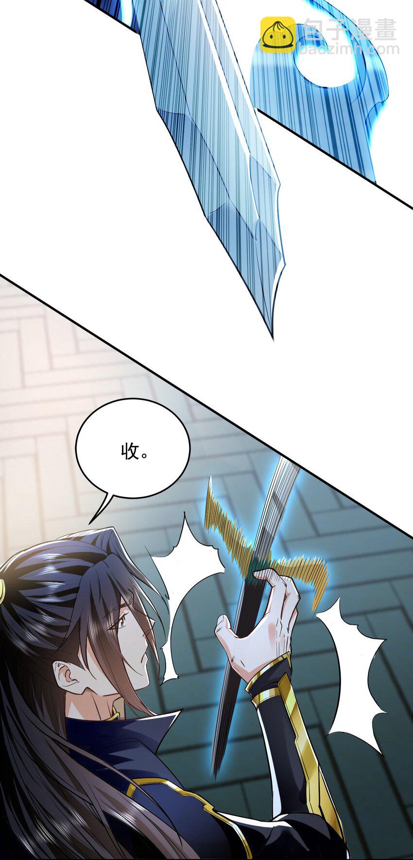 04 洗劫大长老的宝库-第4话