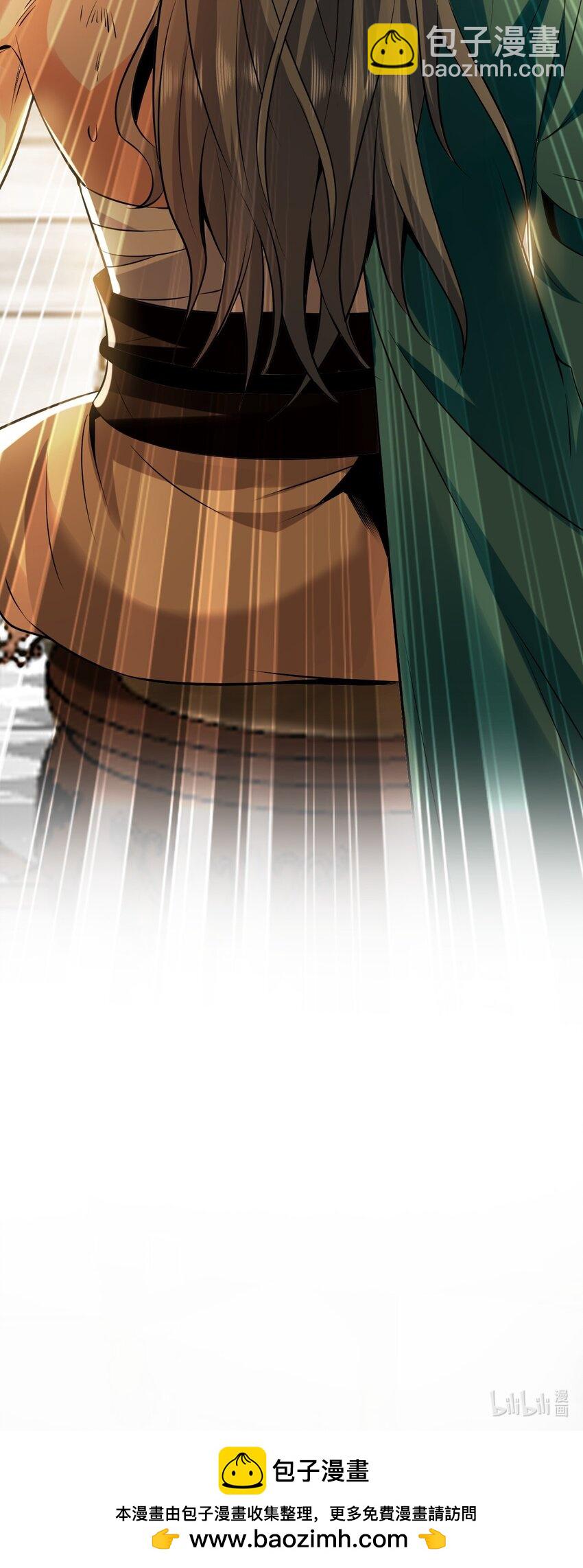 04 洗劫大长老的宝库-第4话