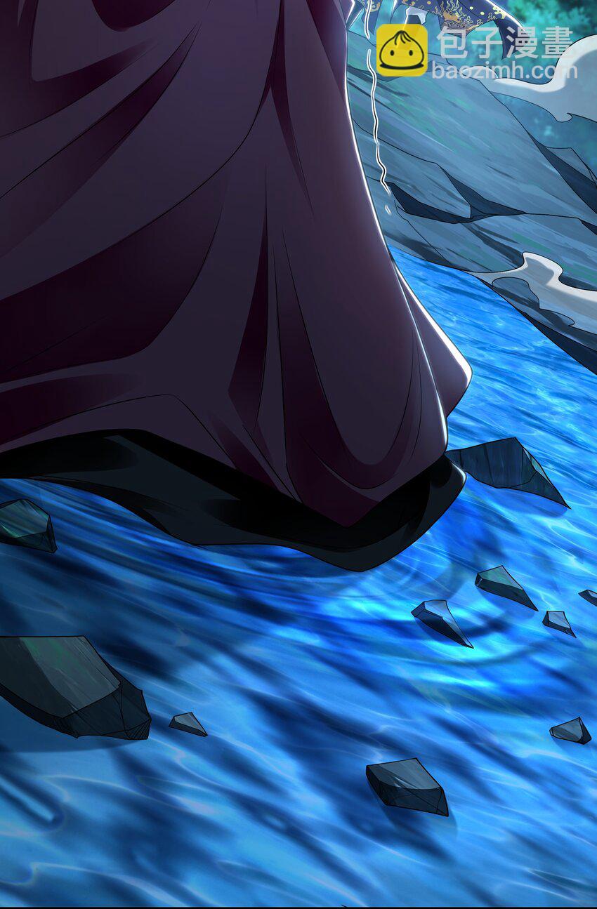 40 阴魂不散的杨家人-第40话