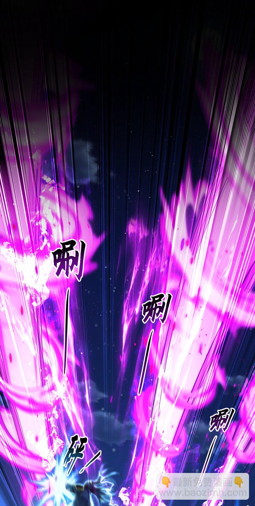 40 阴魂不散的杨家人-第40话