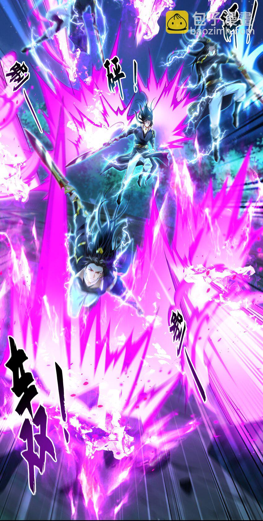 40 阴魂不散的杨家人-第40话