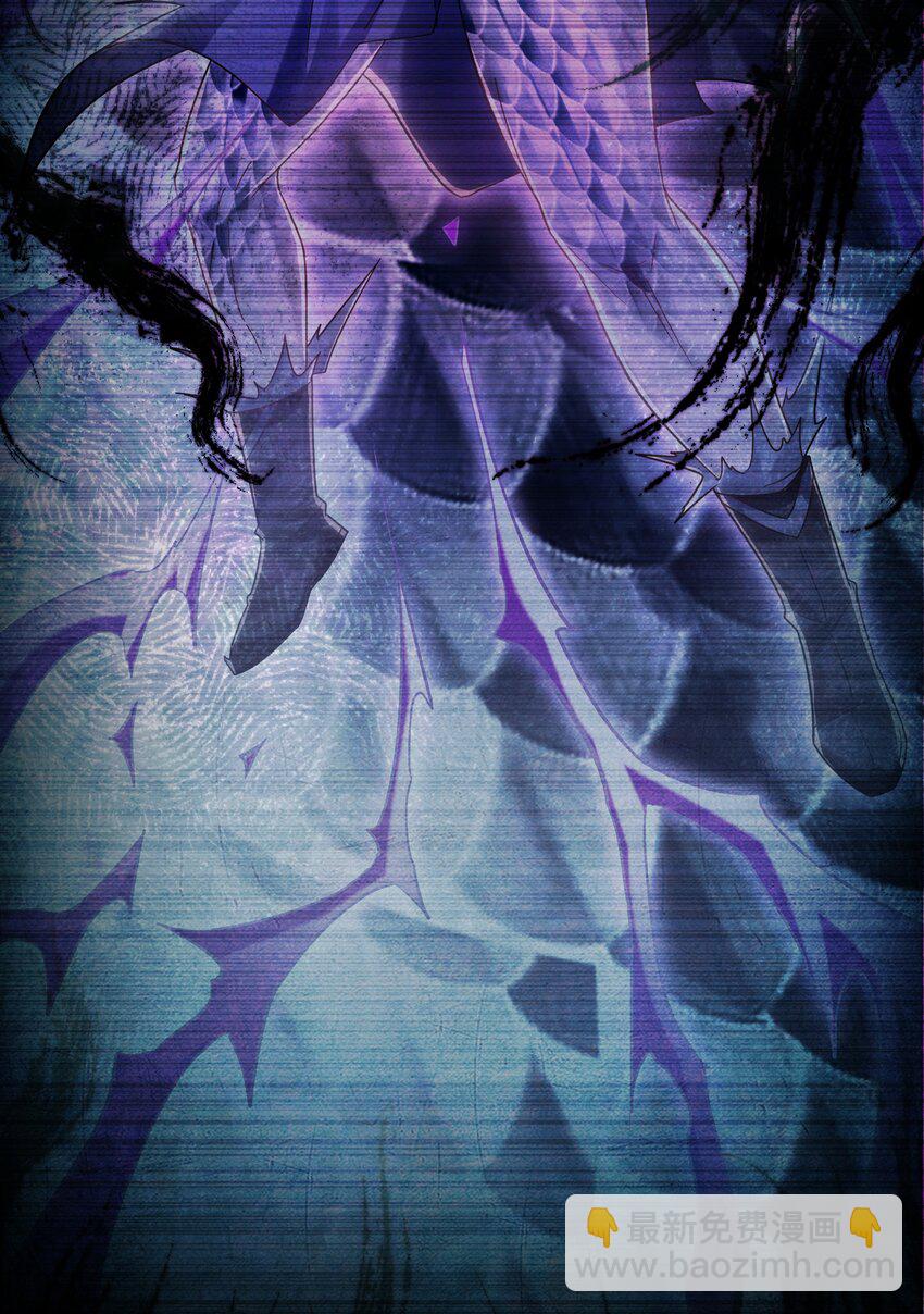 42 你就是我孙女婿！-第42话