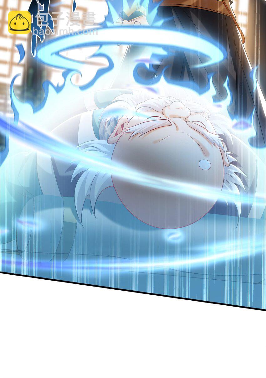 42 你就是我孙女婿！-第42话