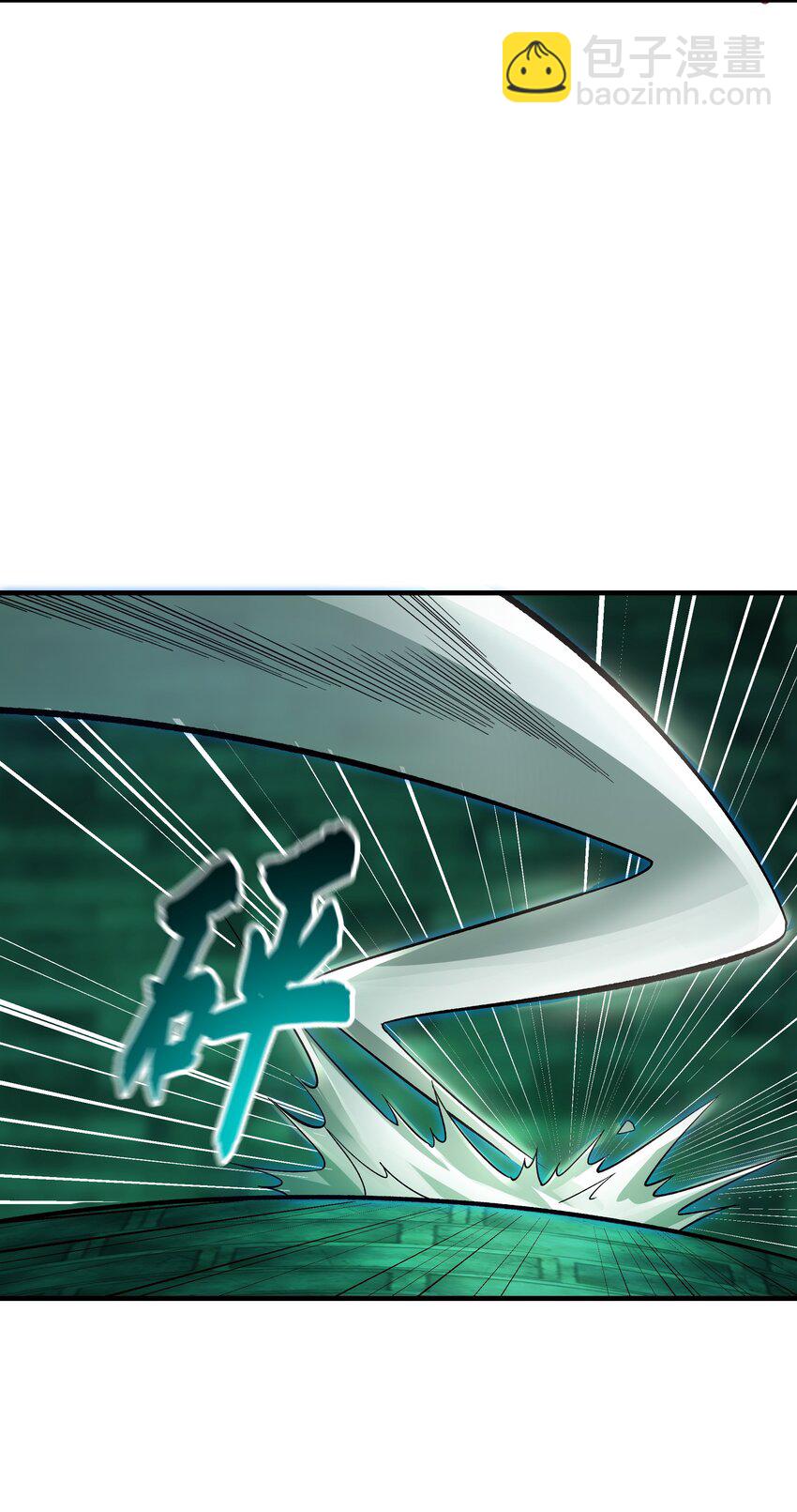 48 不会怜香惜玉的男人-第48话