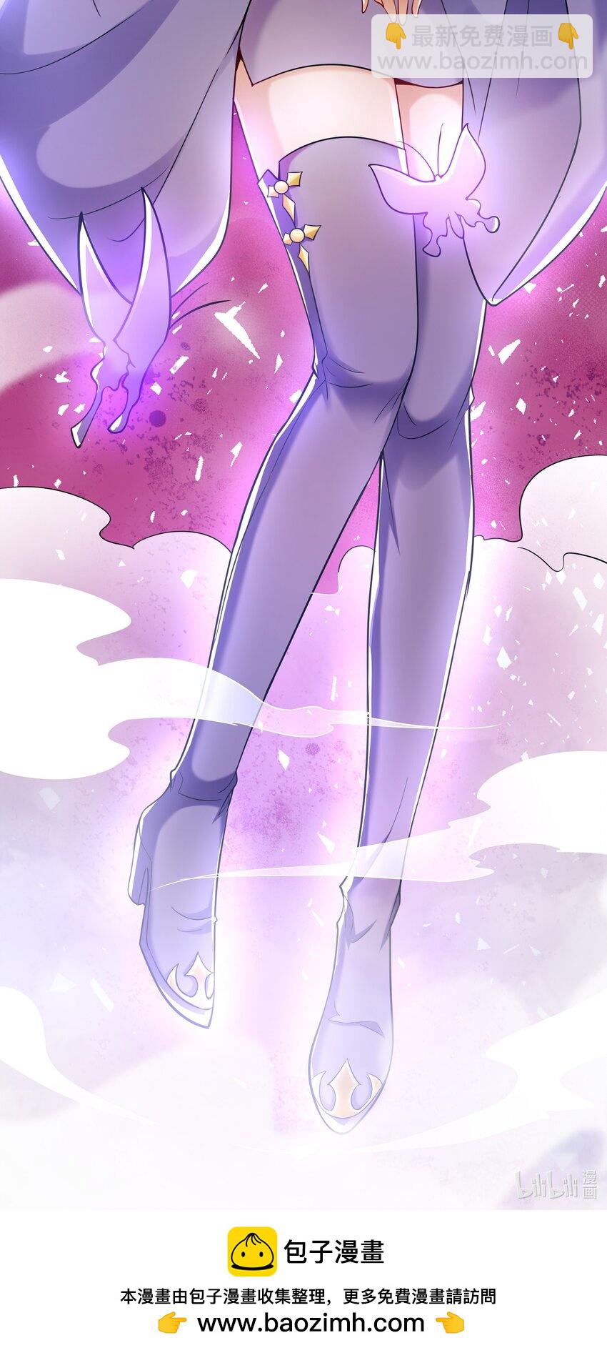 48 不会怜香惜玉的男人-第48话