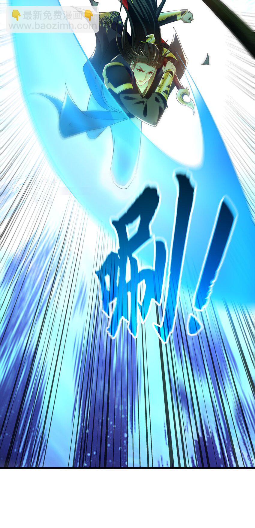 48 不会怜香惜玉的男人-第48话