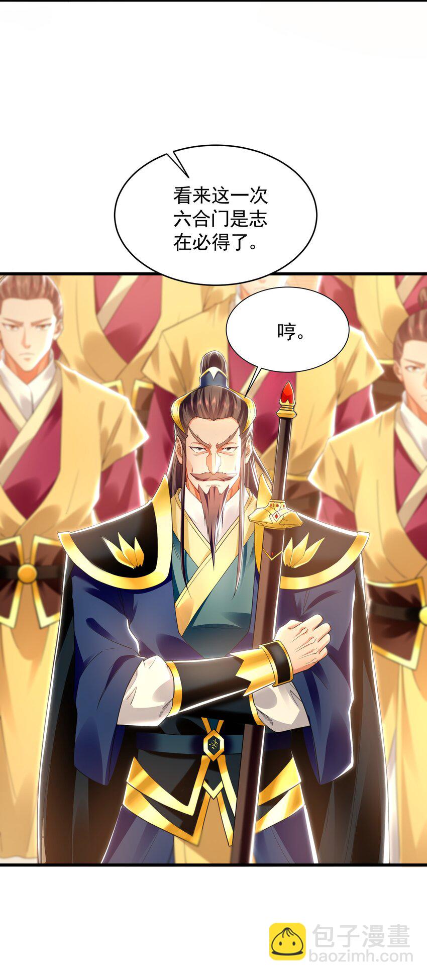 52 看来是场硬仗了-第52话