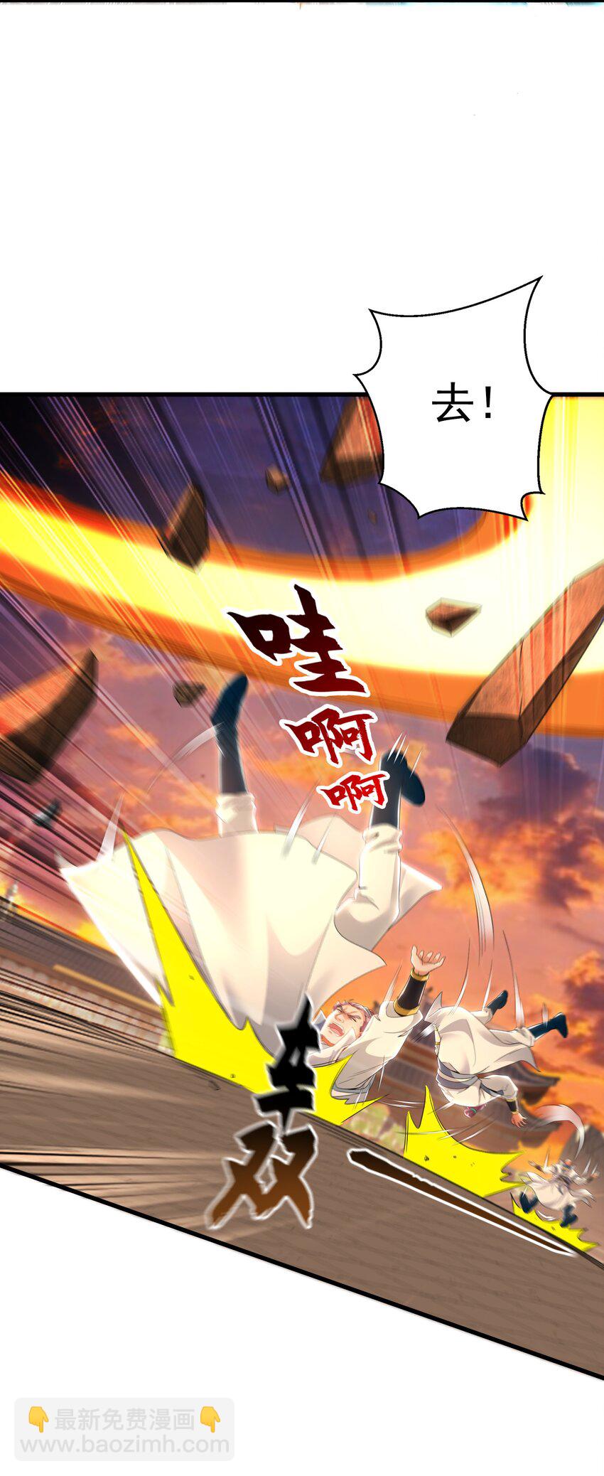 52 看来是场硬仗了-第52话