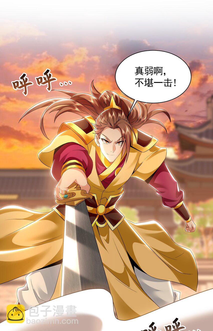 52 看来是场硬仗了-第52话