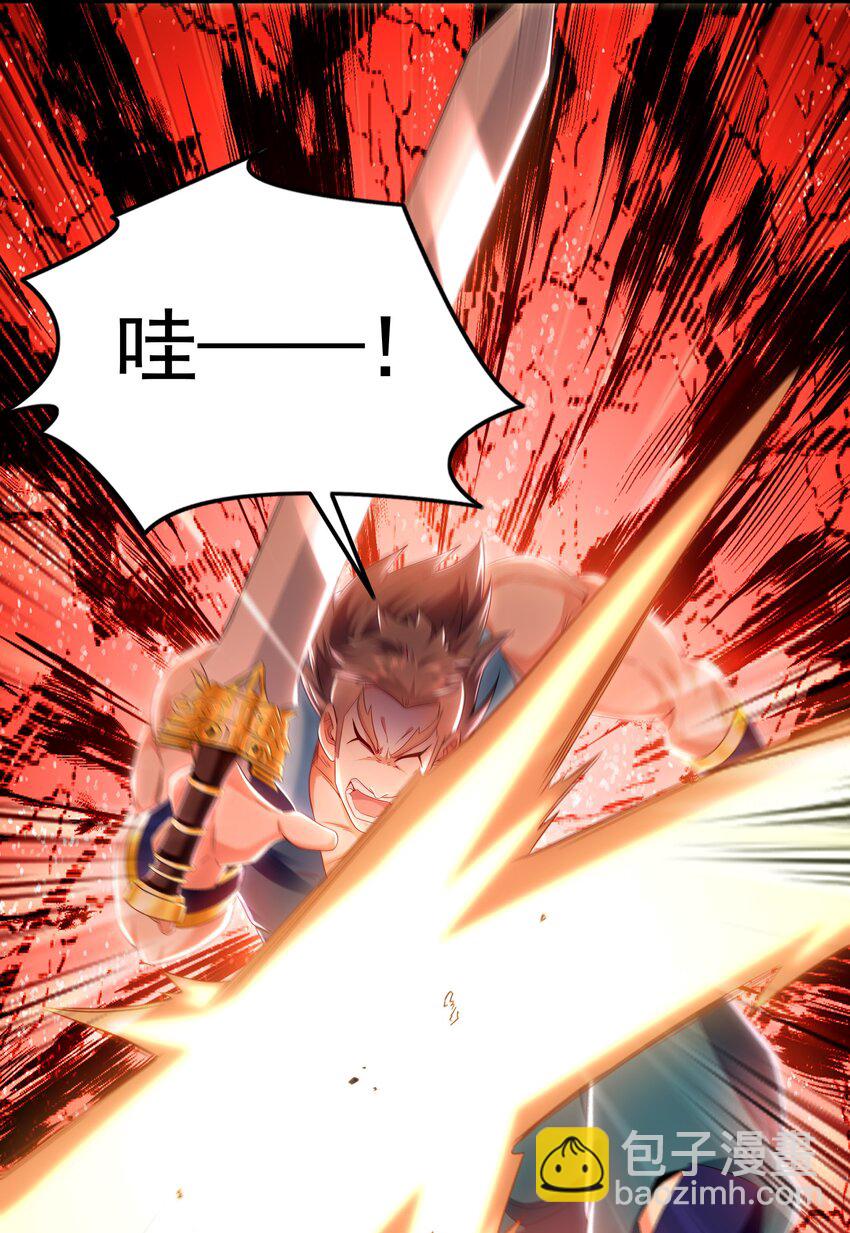 52 看来是场硬仗了-第52话