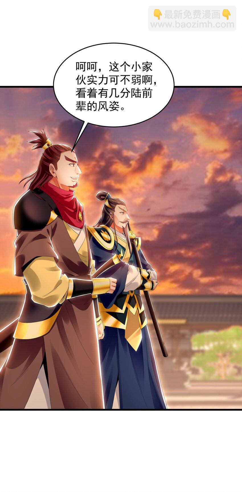 52 看来是场硬仗了-第52话