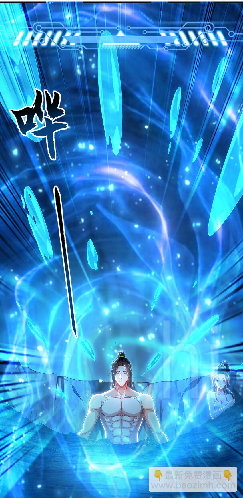 54 反吞噬-第54话