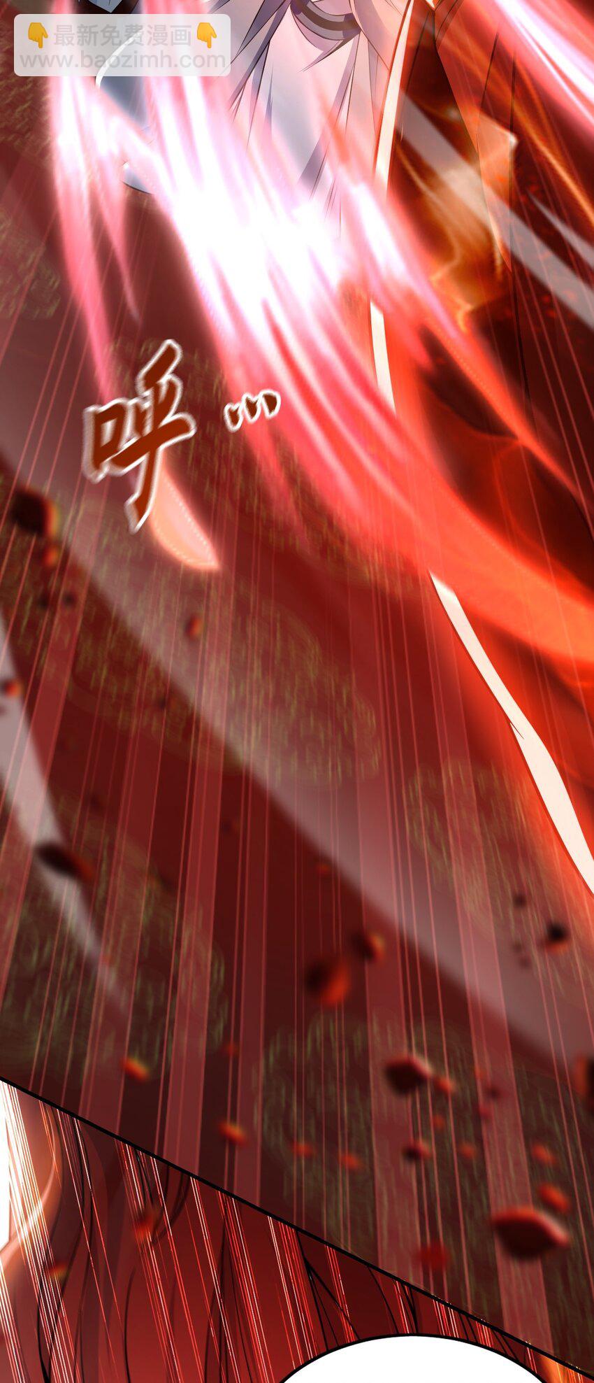 06 被自己的剑刺死滋味如何？-第6话