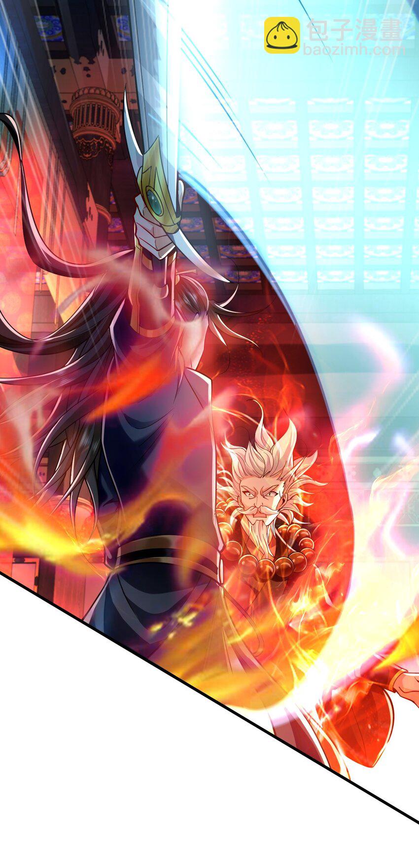 06 被自己的剑刺死滋味如何？-第6话